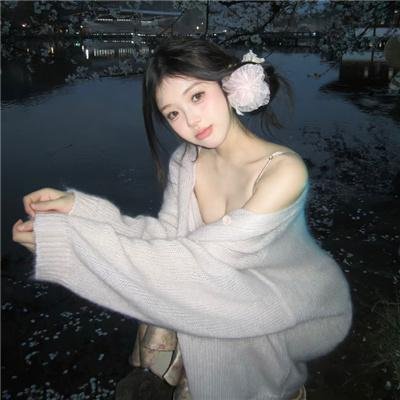 缘份精华游